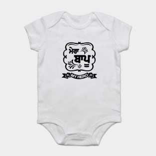 Mera Baapu - MY FATHER - Black V. Baby Bodysuit